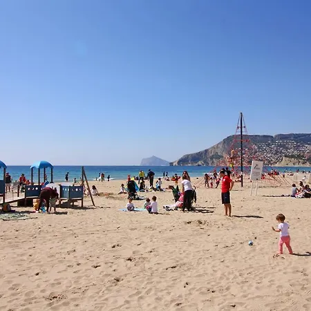 Walls Calpe
